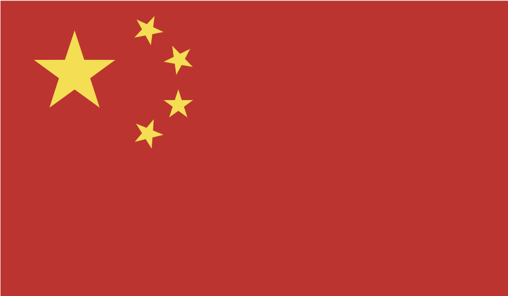 Mandarin